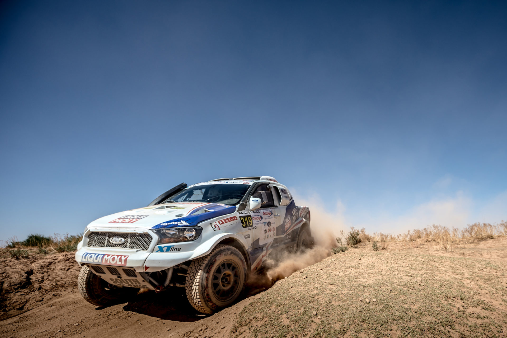 Rallye OiLybia Maroc 2017