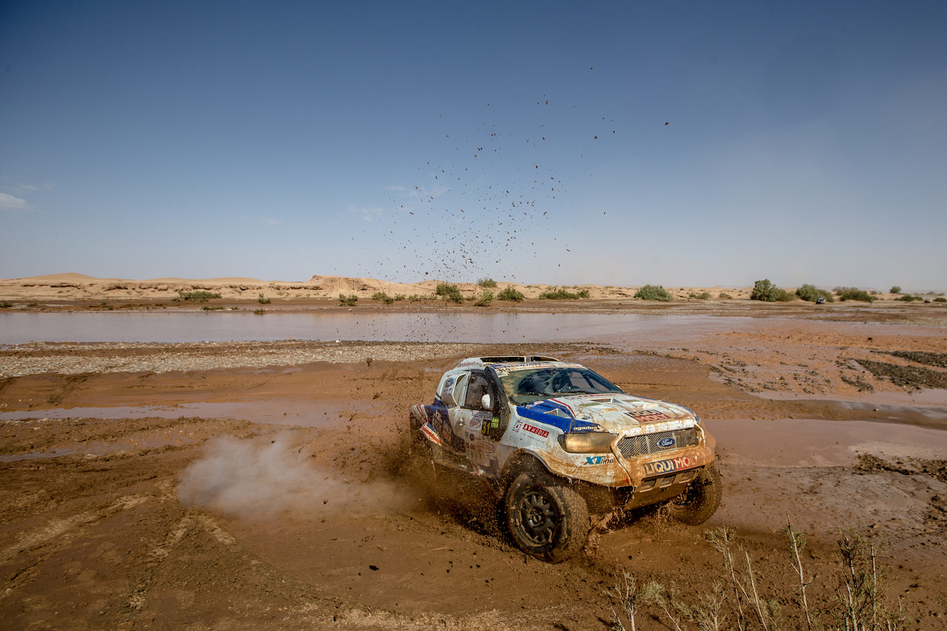 Rallye OiLybia Maroc 2017