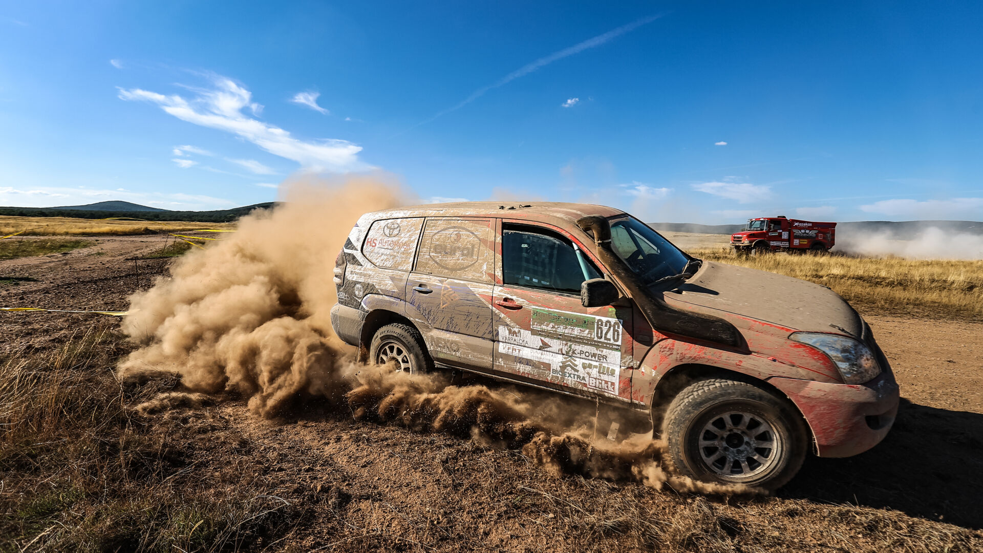 Hungarian Baja 2021 Hungarian Baja 2021