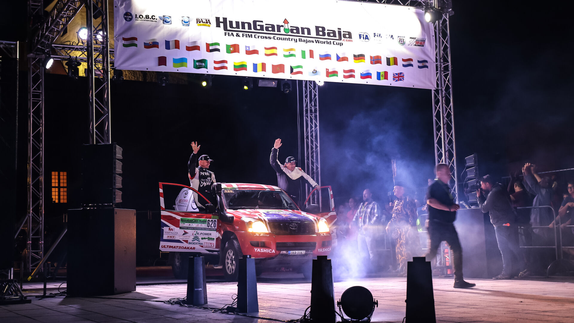 Hungarian Baja 2021 Hungarian Baja 2021