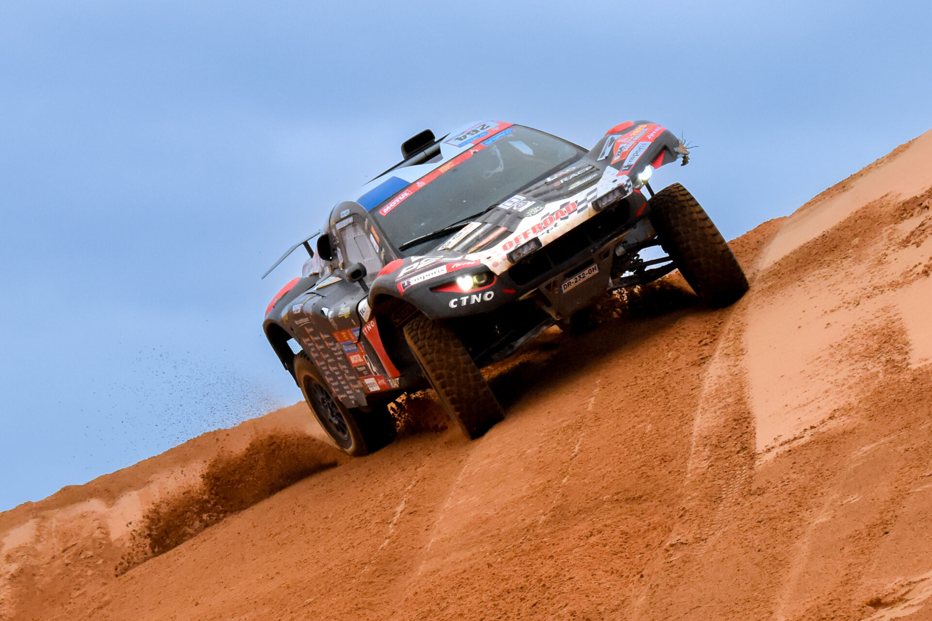 David na Dakaru David na Dakaru