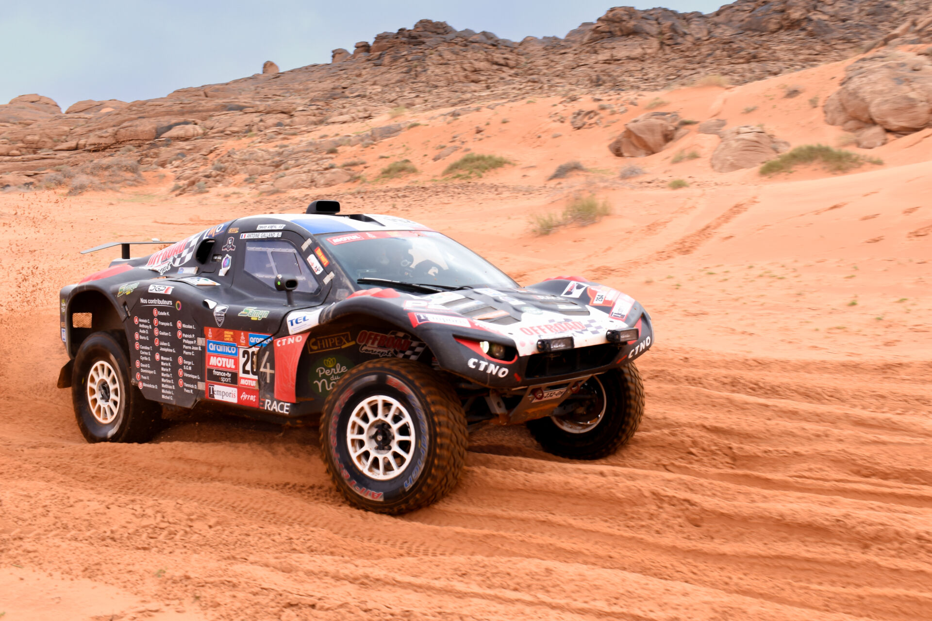 David na Dakaru David na Dakaru