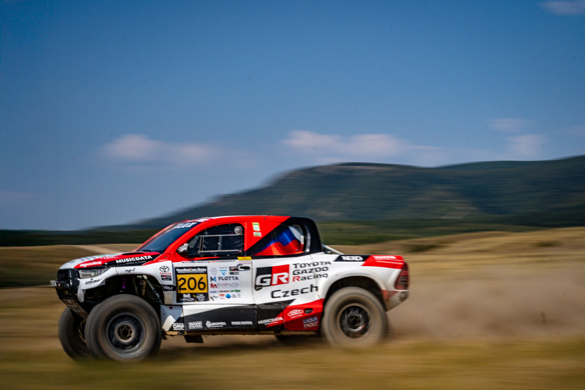 Hungarian Baja 2025 Hungarian Baja 2025