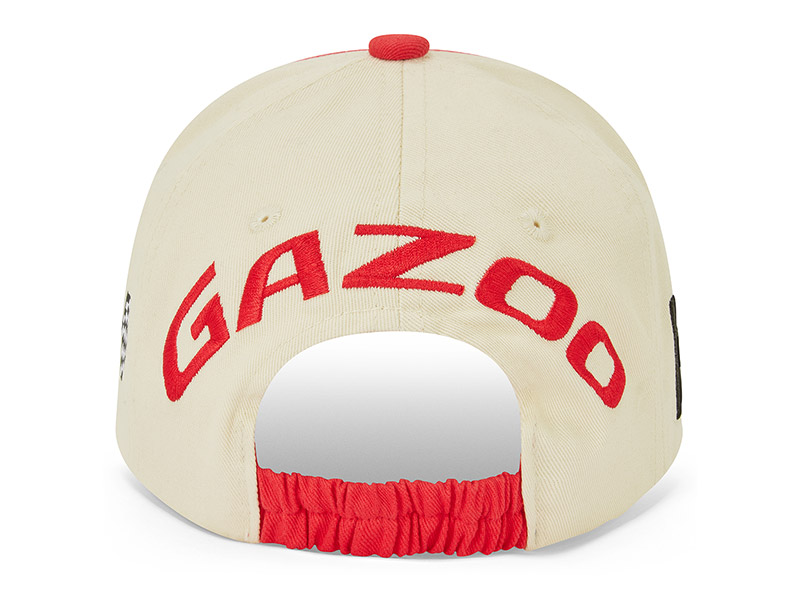 Obrázek galerie Dětská kšiltovka Junior GAZOO cap